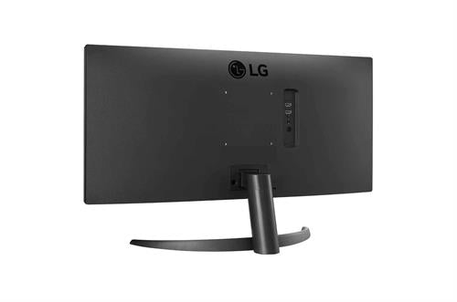 LG 25.7 inch UltraWide FHD with AMD FreeSync IPS Monitor