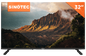 Sinotec 32 inch HD-Ready Analogue LED TV