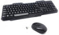 UniQue Wireless USB Multimedia Keyboard and Wireless 1000